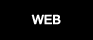 ホームページ（WEB)制作