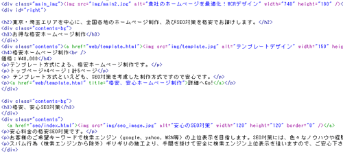 �X�^�C���V�[�g���C�A�E�g